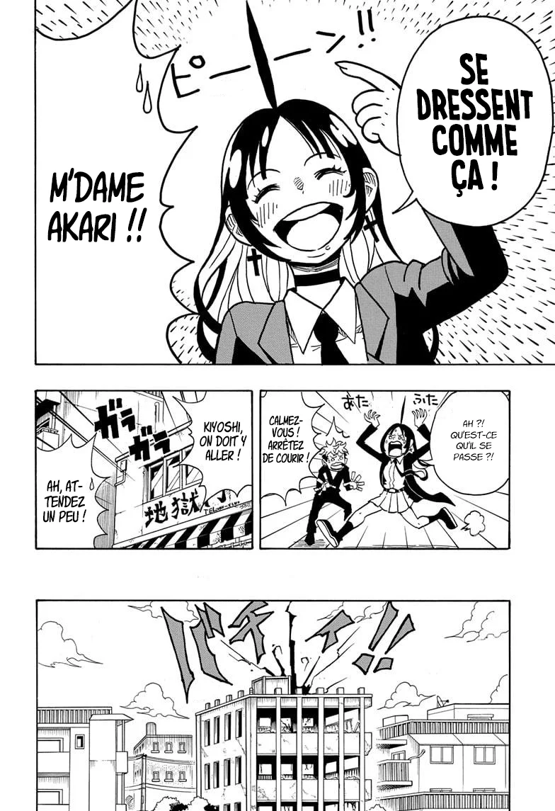 Chapter Image 371