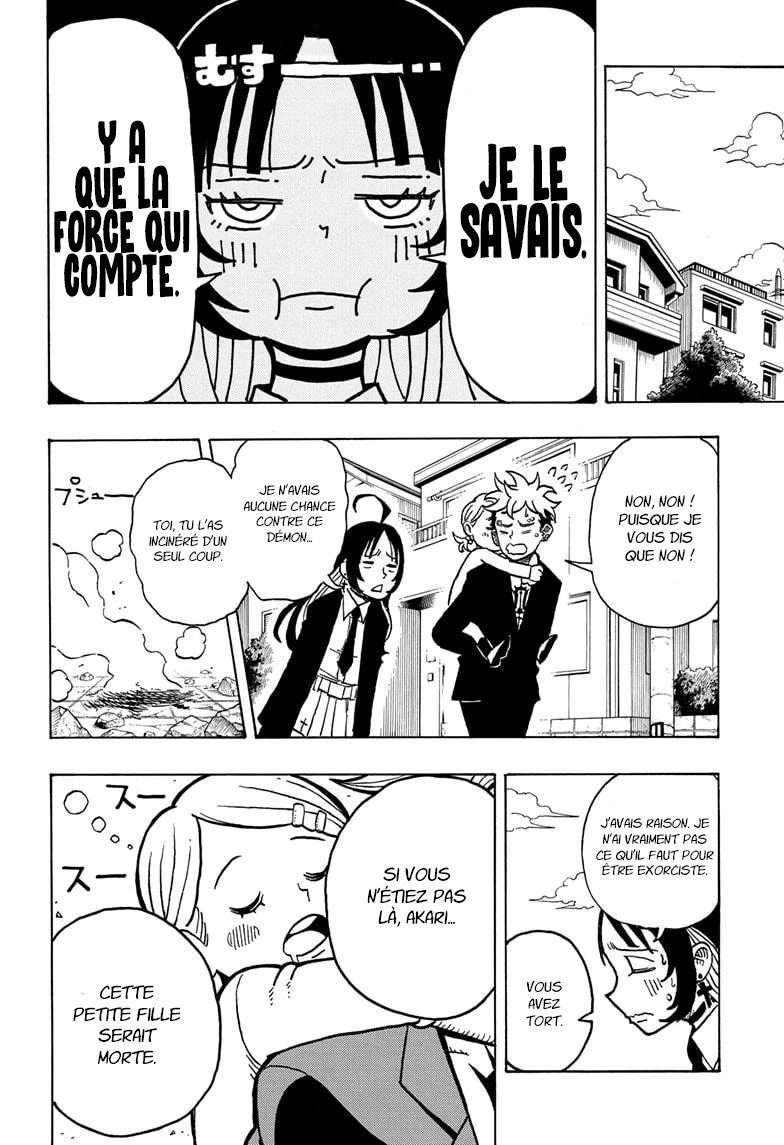 Chapter Image 667