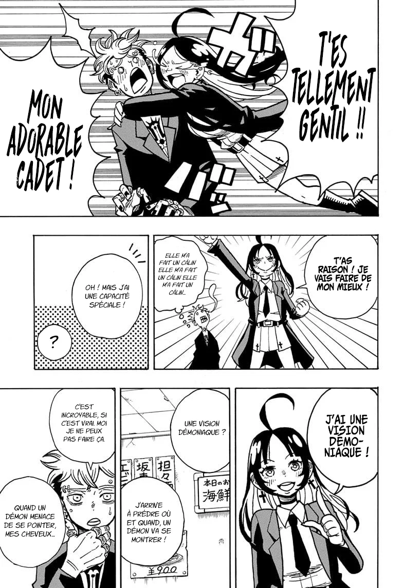Chapter Image 334