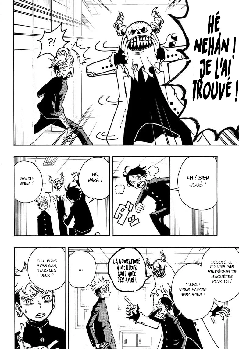 Chapter Image 371