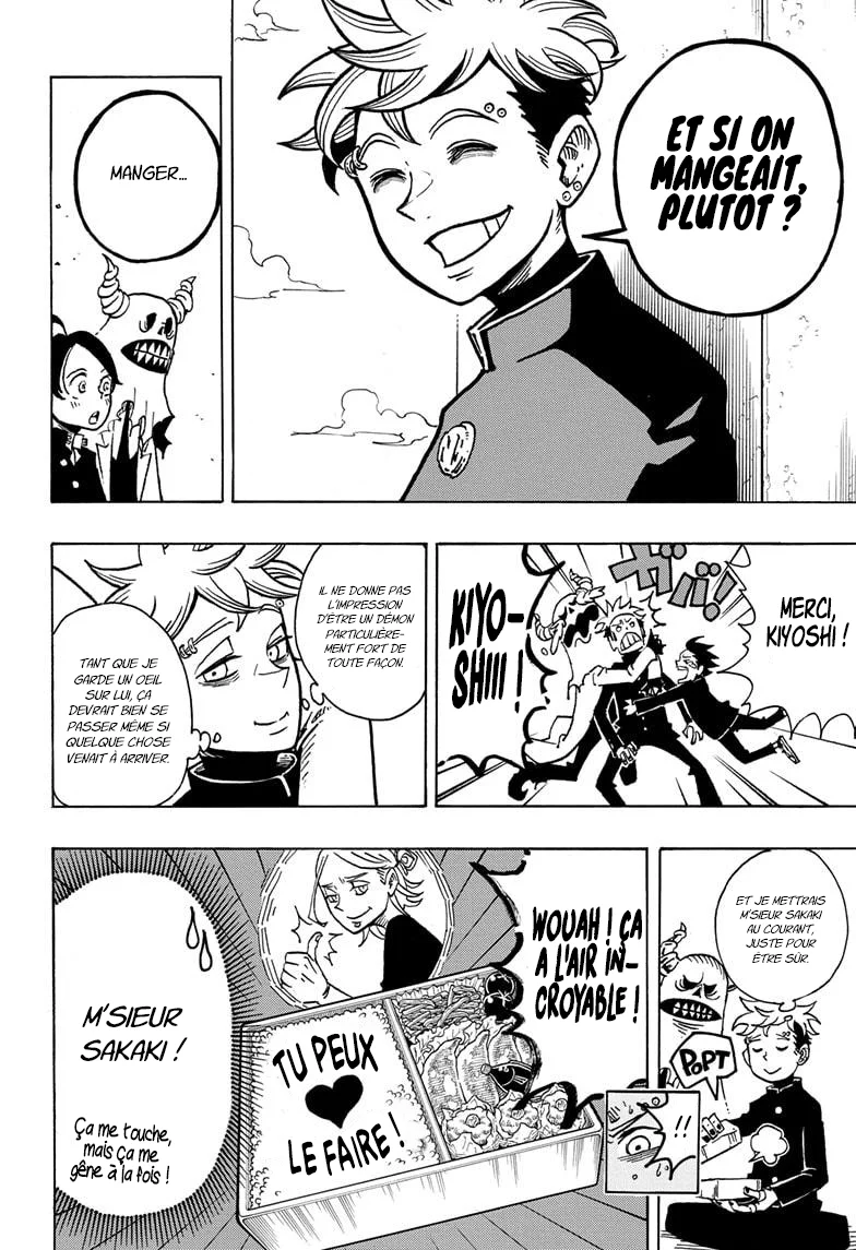 Chapter Image 667