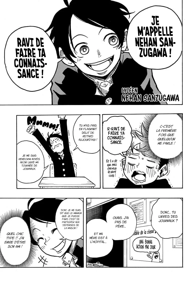 Chapter Image 260