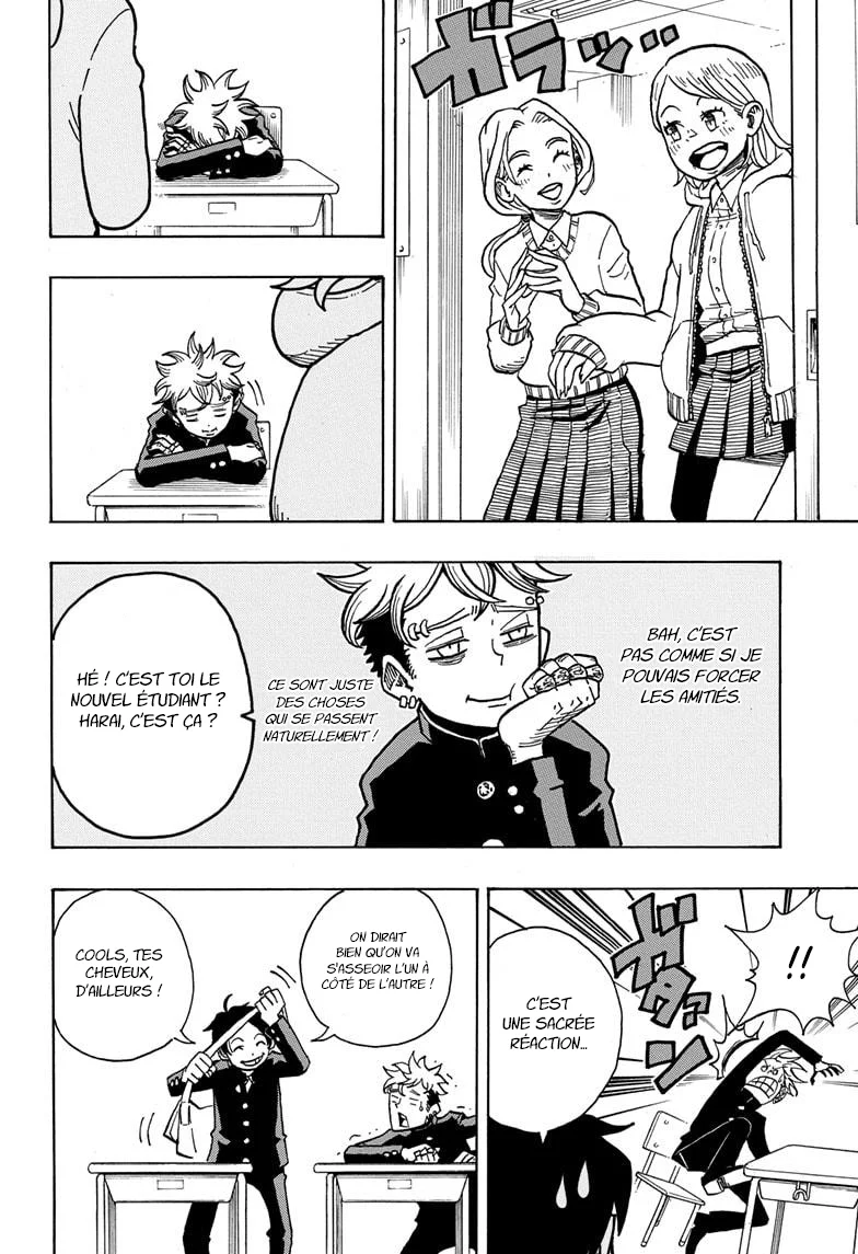 Chapter Image 223