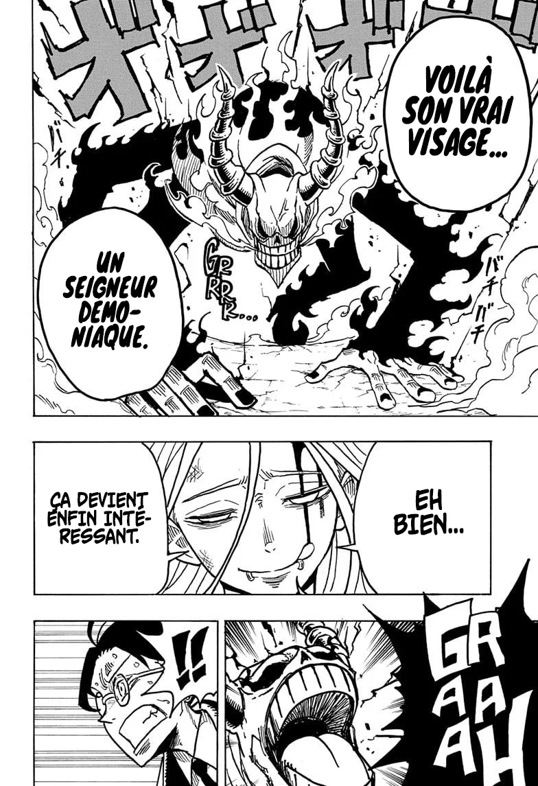 Chapter Image 593