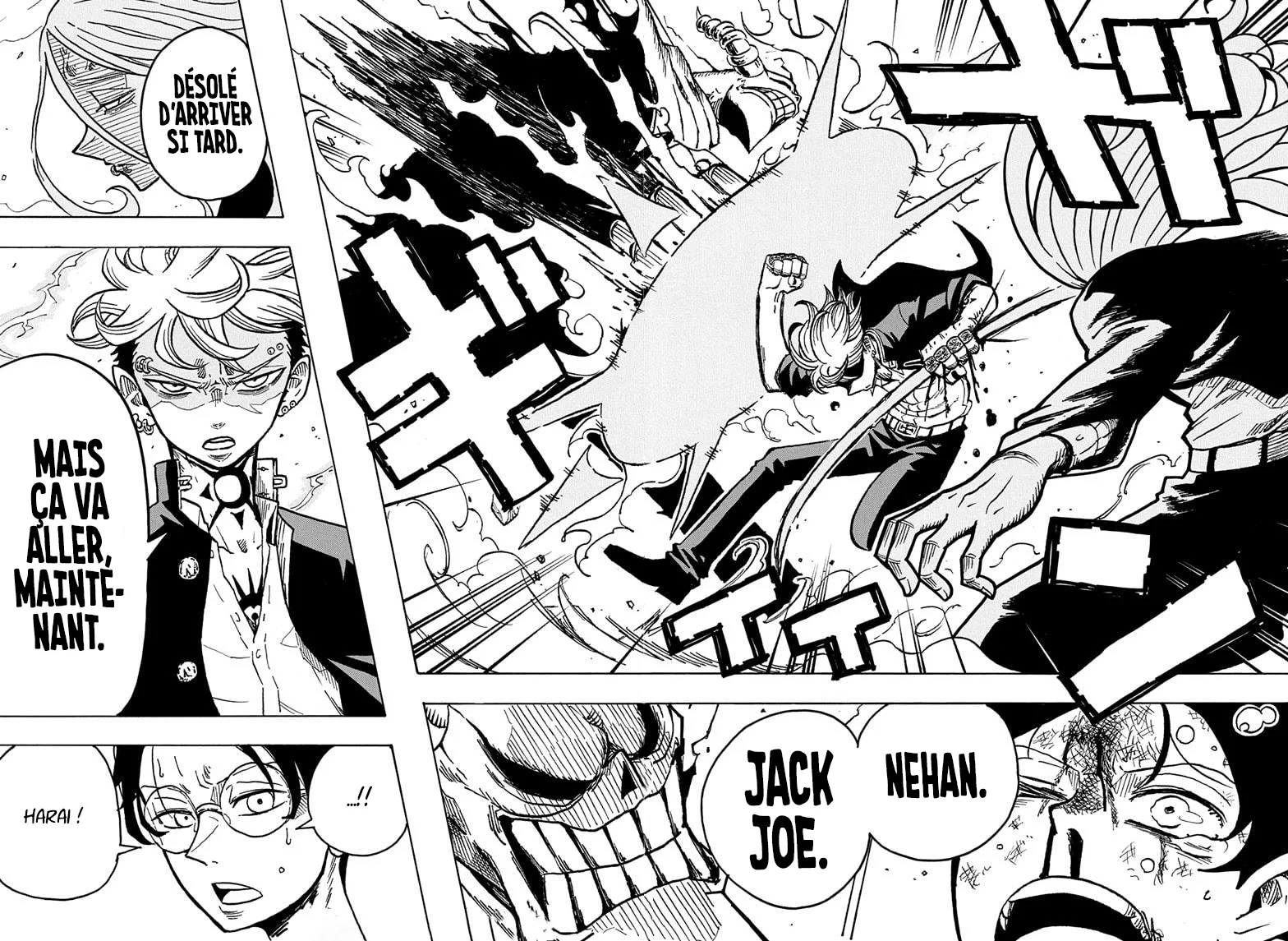 Chapter Image 667
