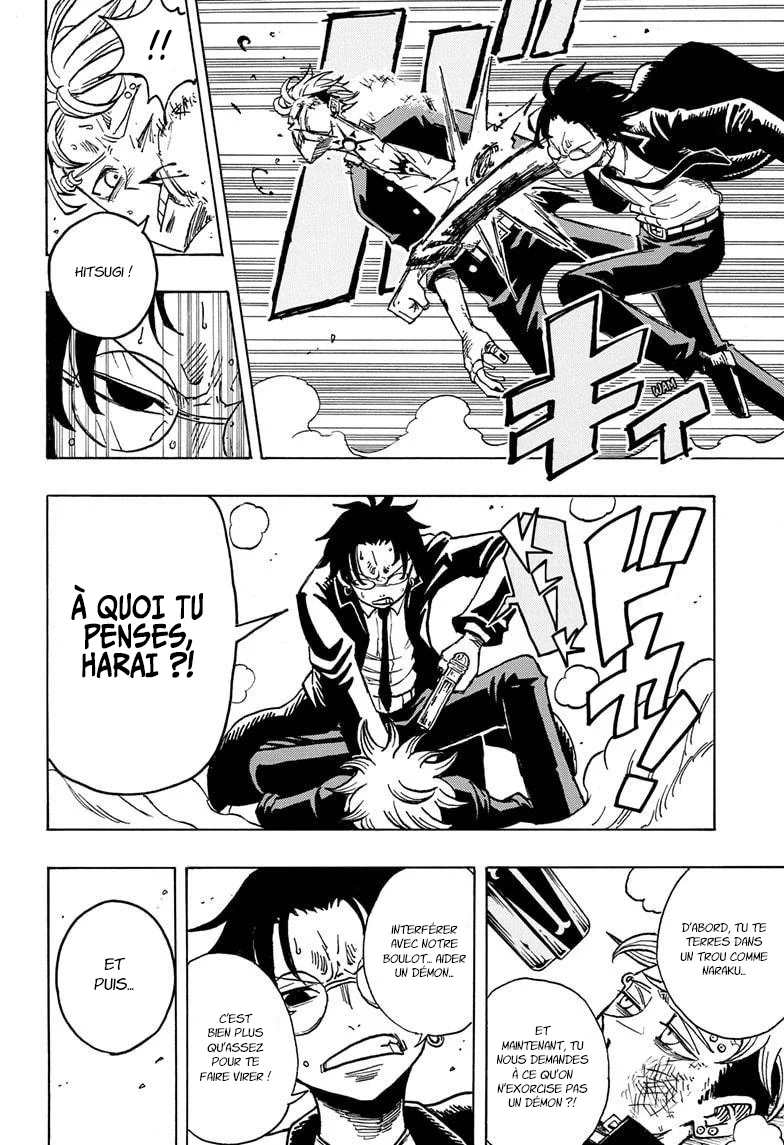 Chapter Image 186
