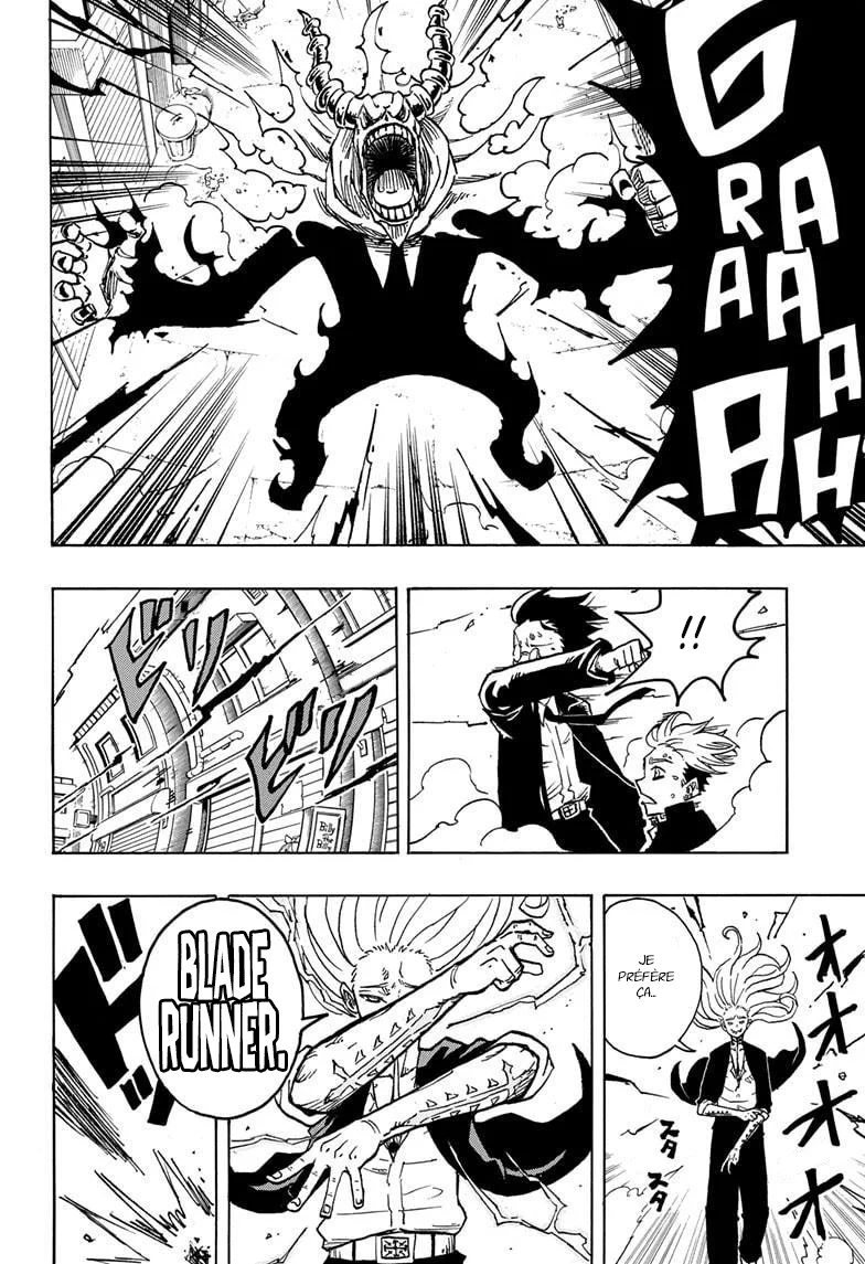 Chapter Image 260