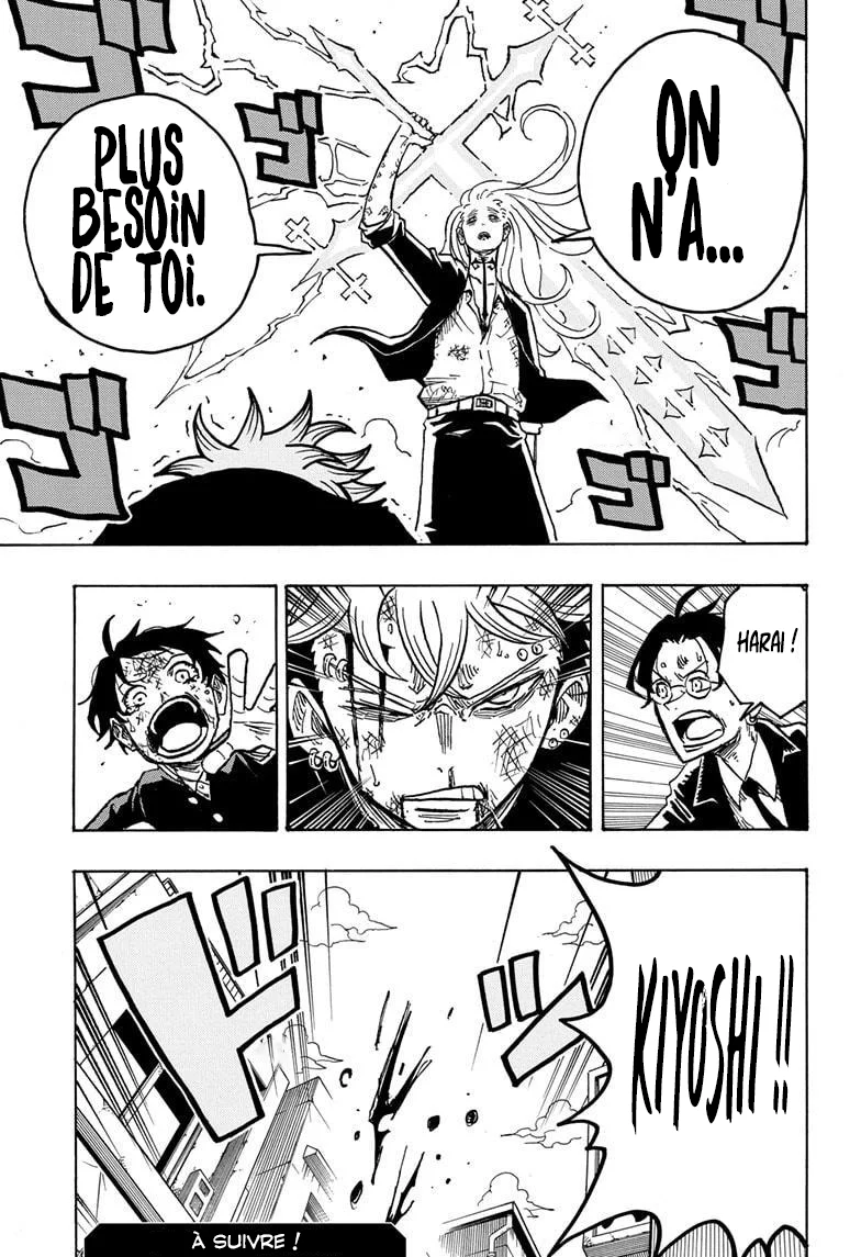 Chapter Image 667