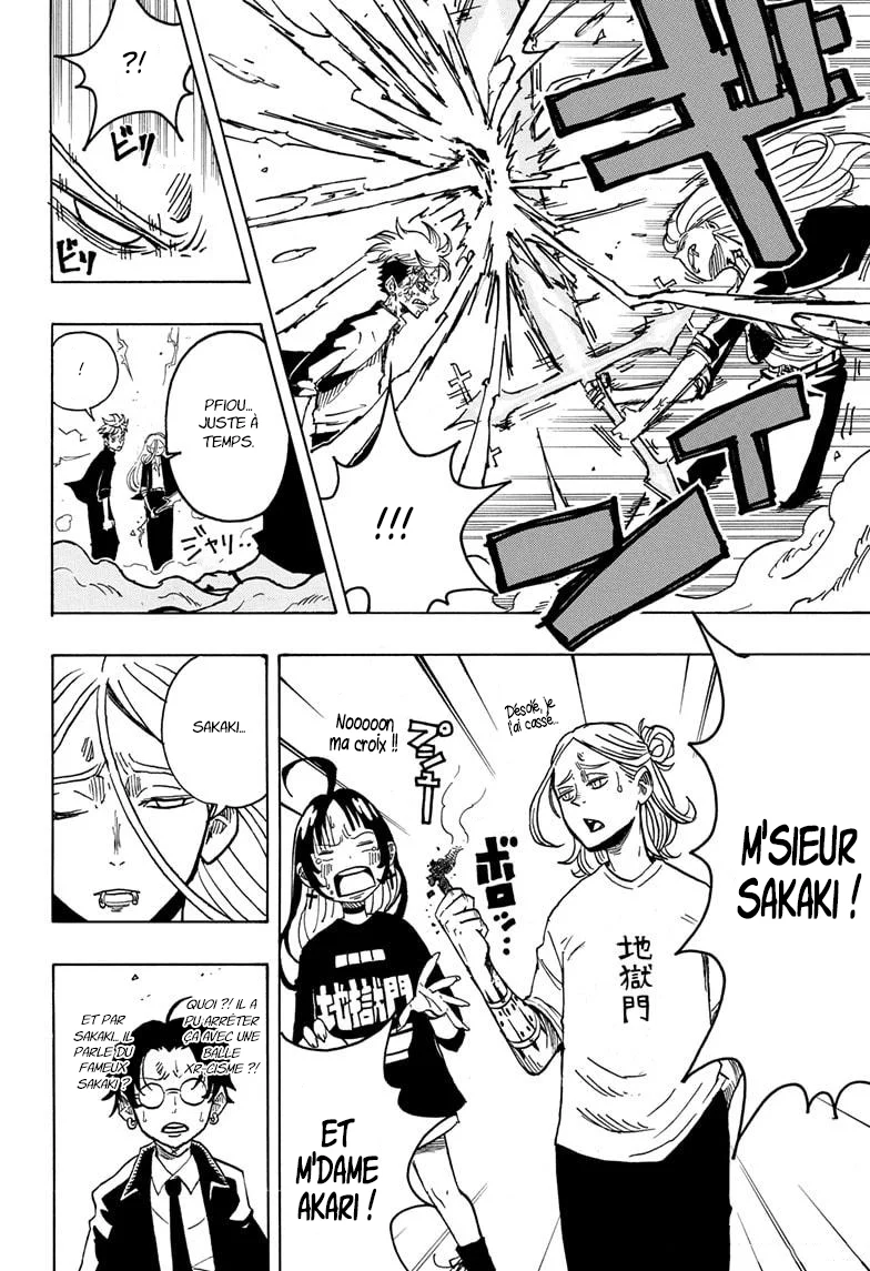 Chapter Image 297