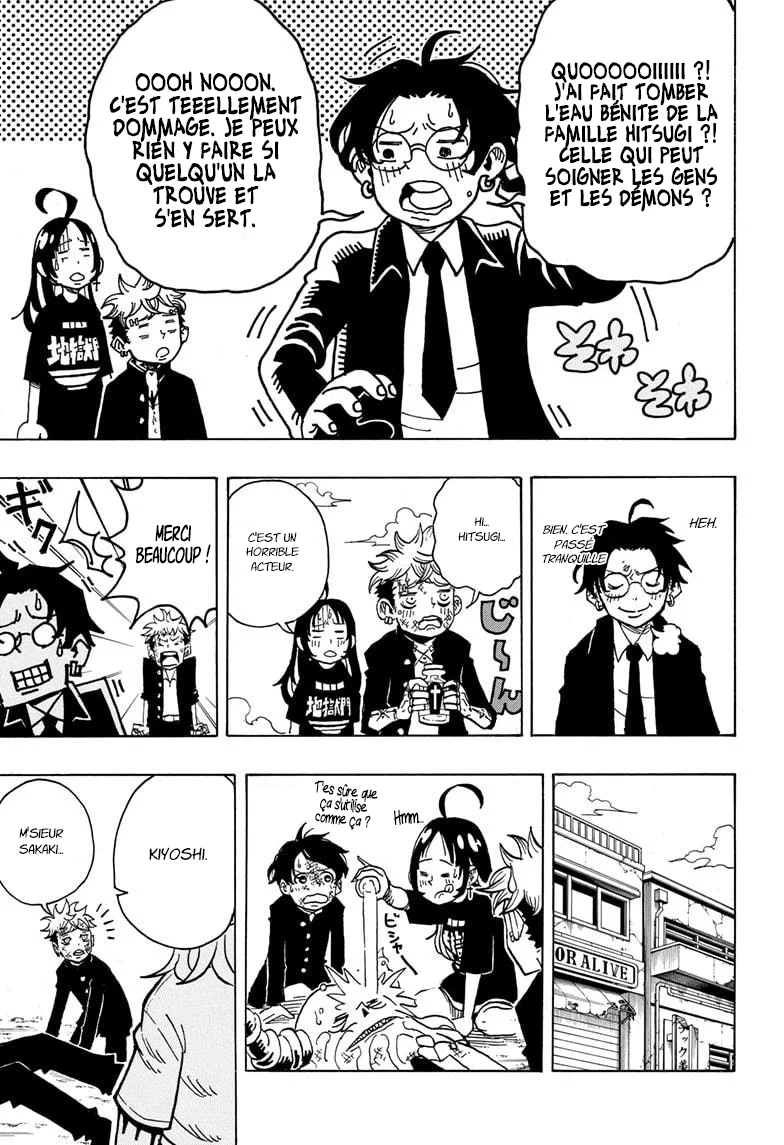 Chapter Image 556