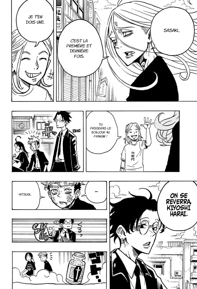 Chapter Image 519