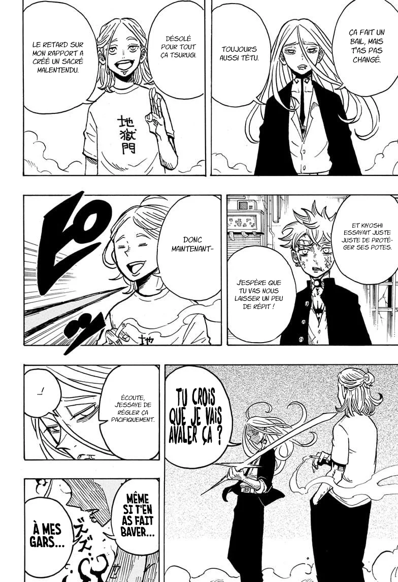 Chapter Image 445