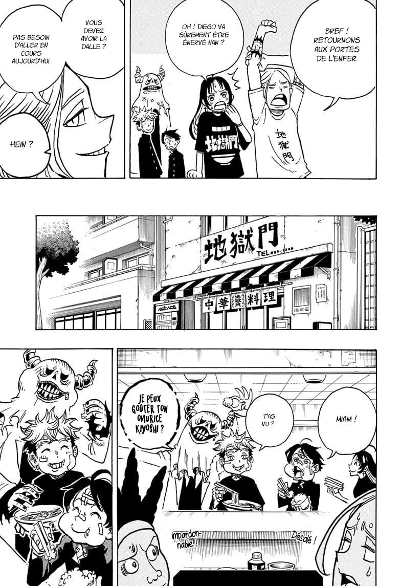 Chapter Image 704