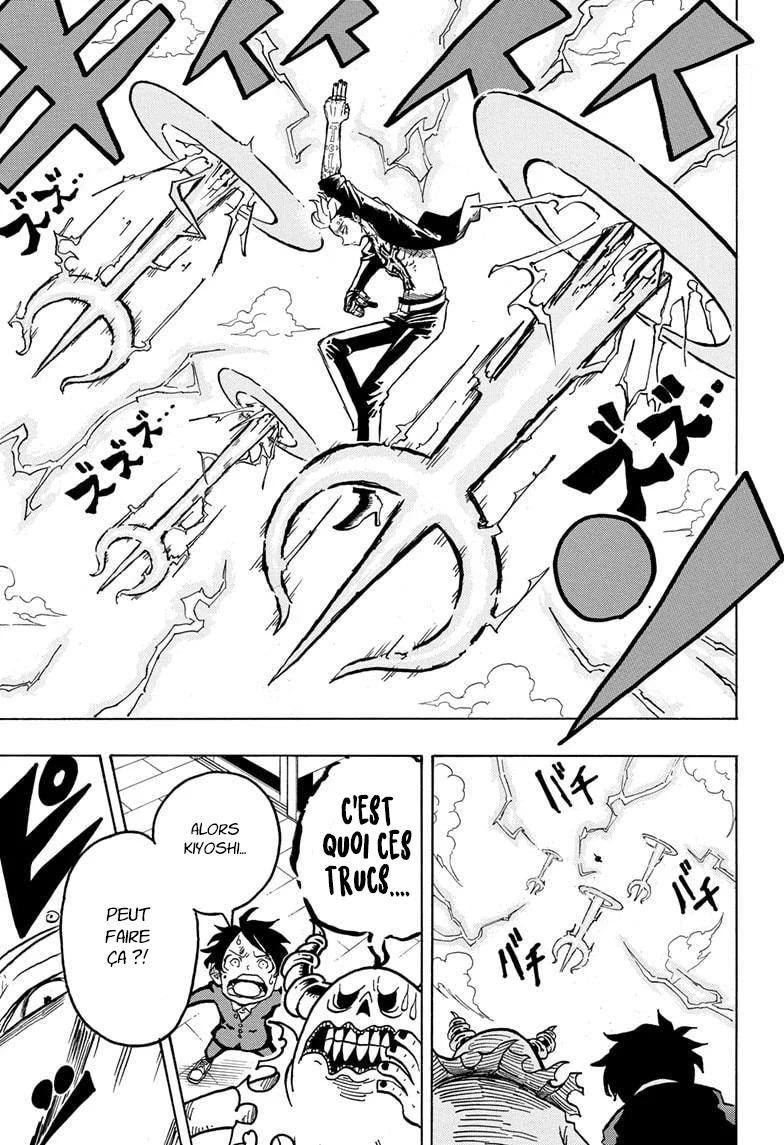 Chapter Image 630