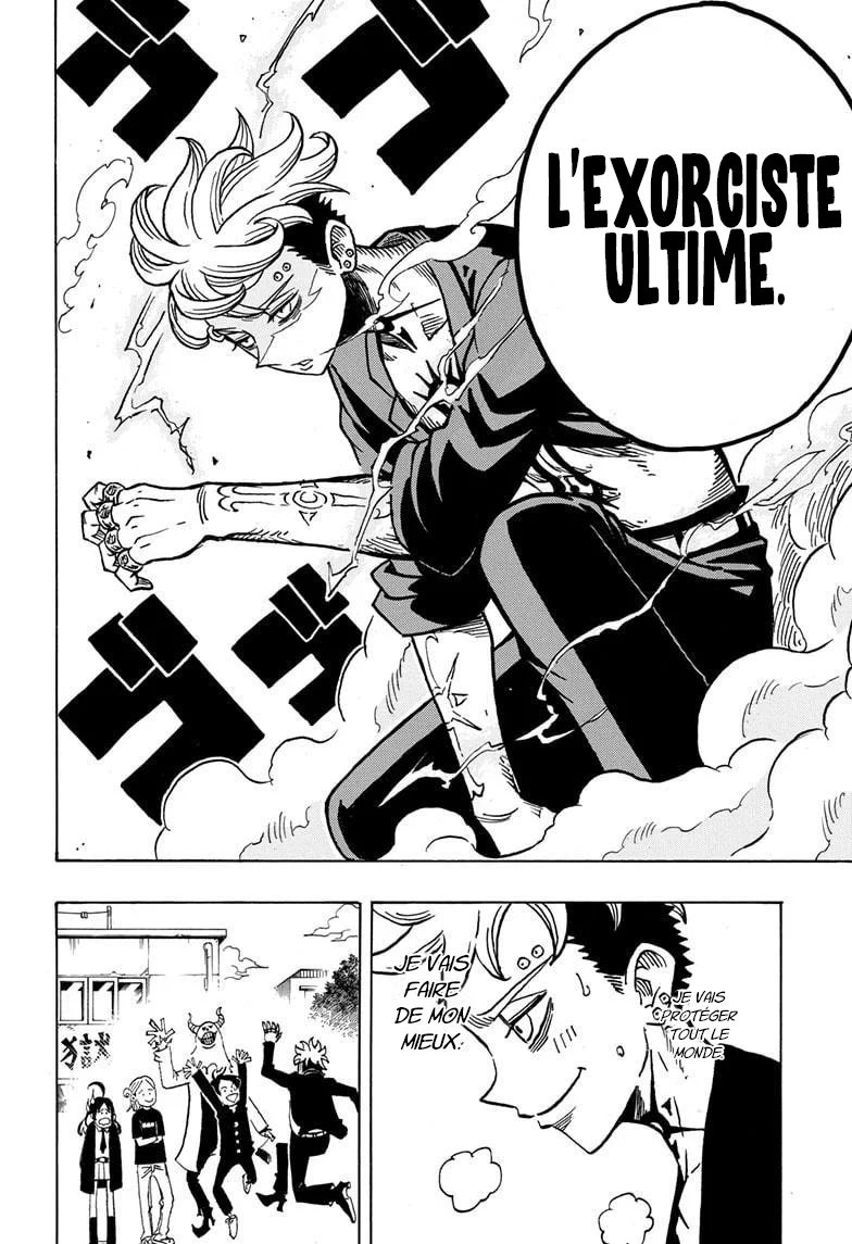 Chapter Image 704
