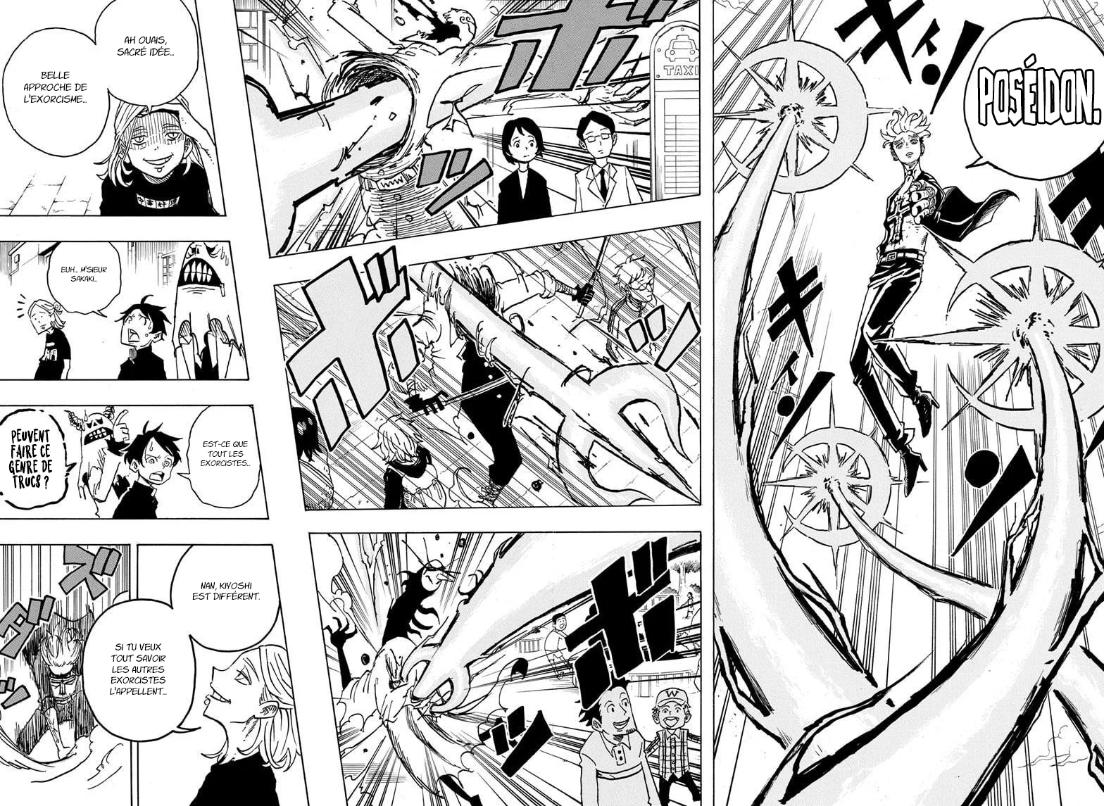 Chapter Image 667