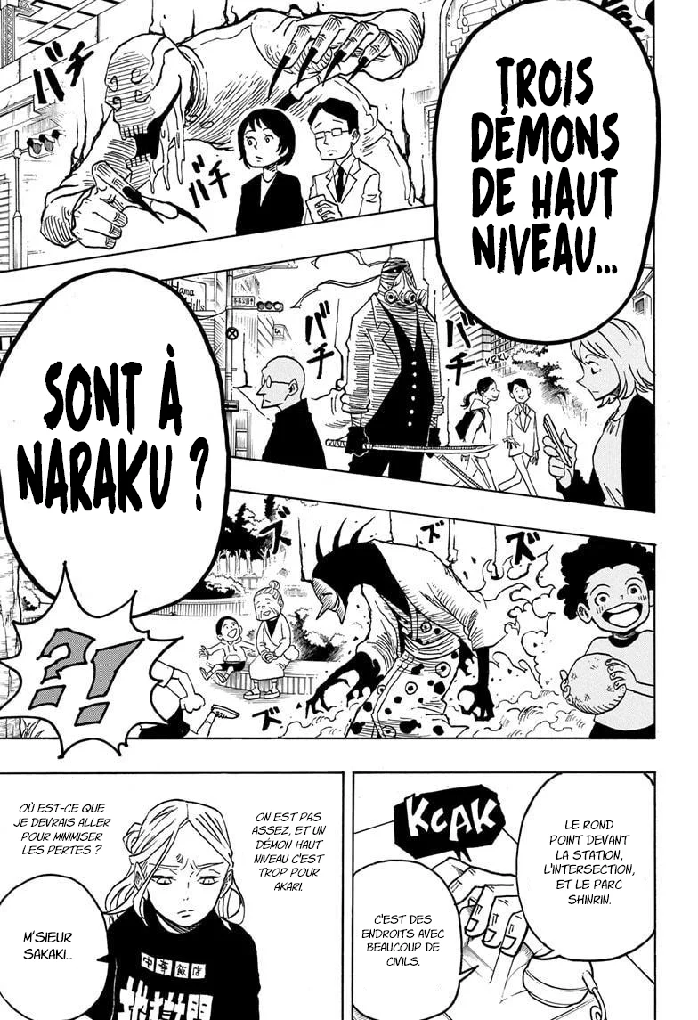 Chapter Image 482