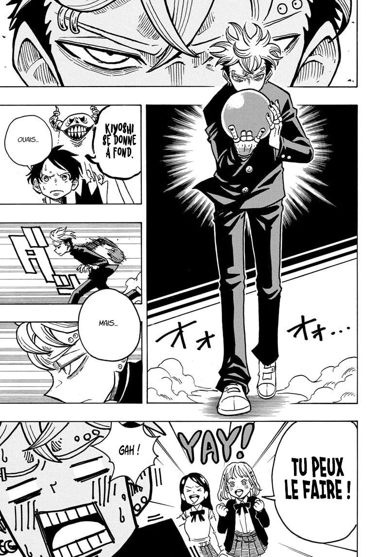 Chapter Image 408