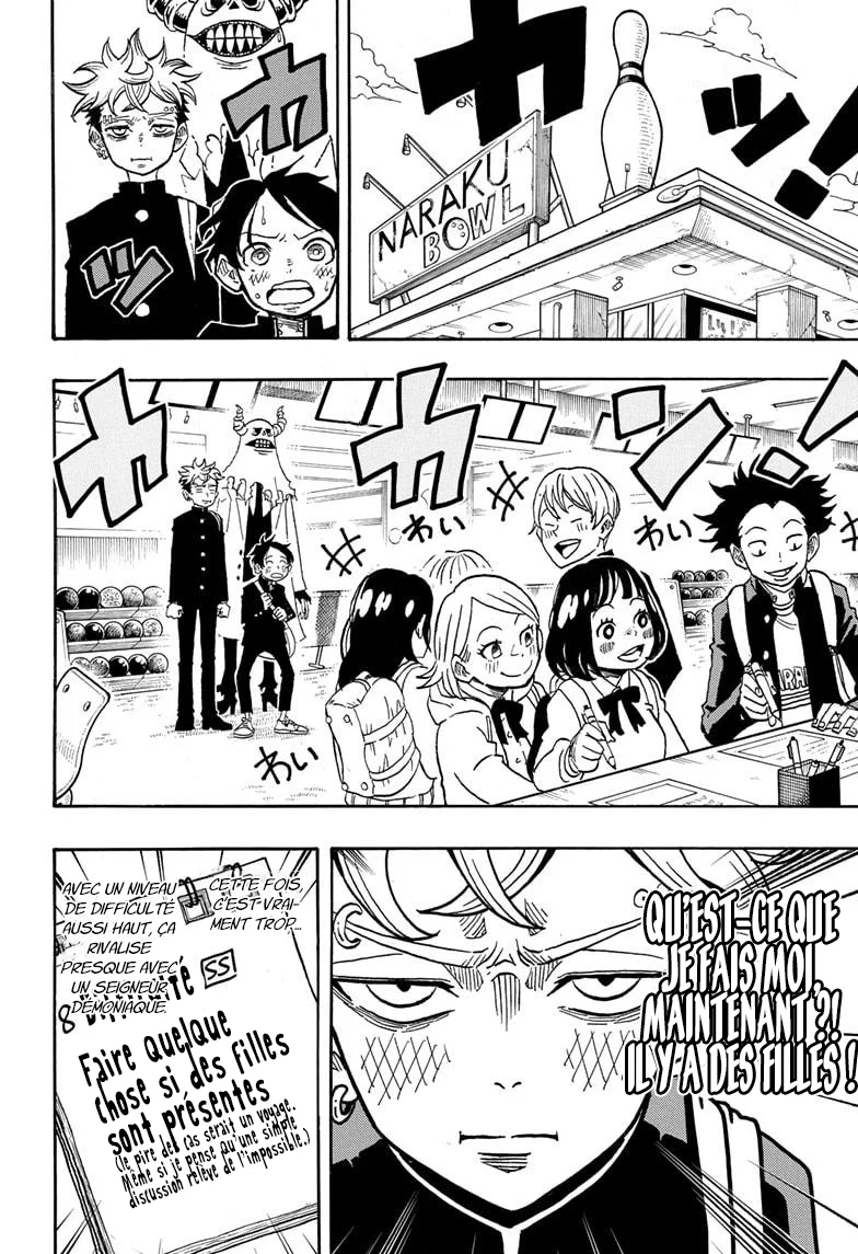 Chapter Image 297