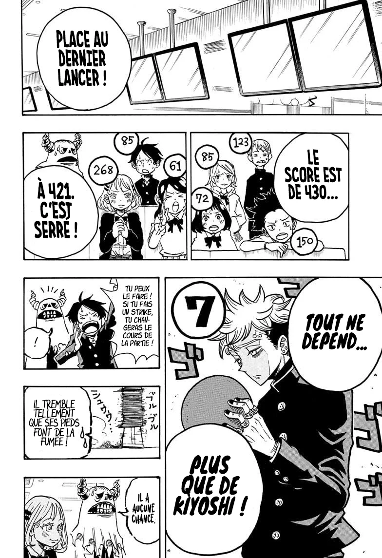 Chapter Image 519