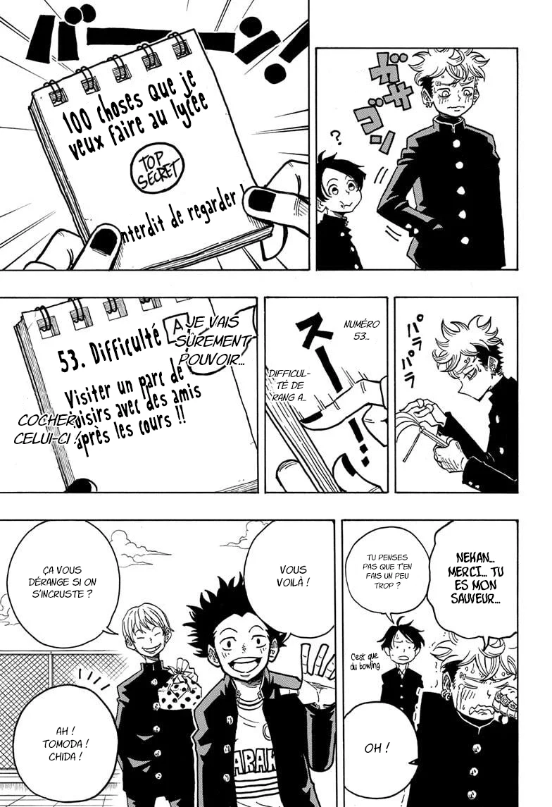 Chapter Image 112