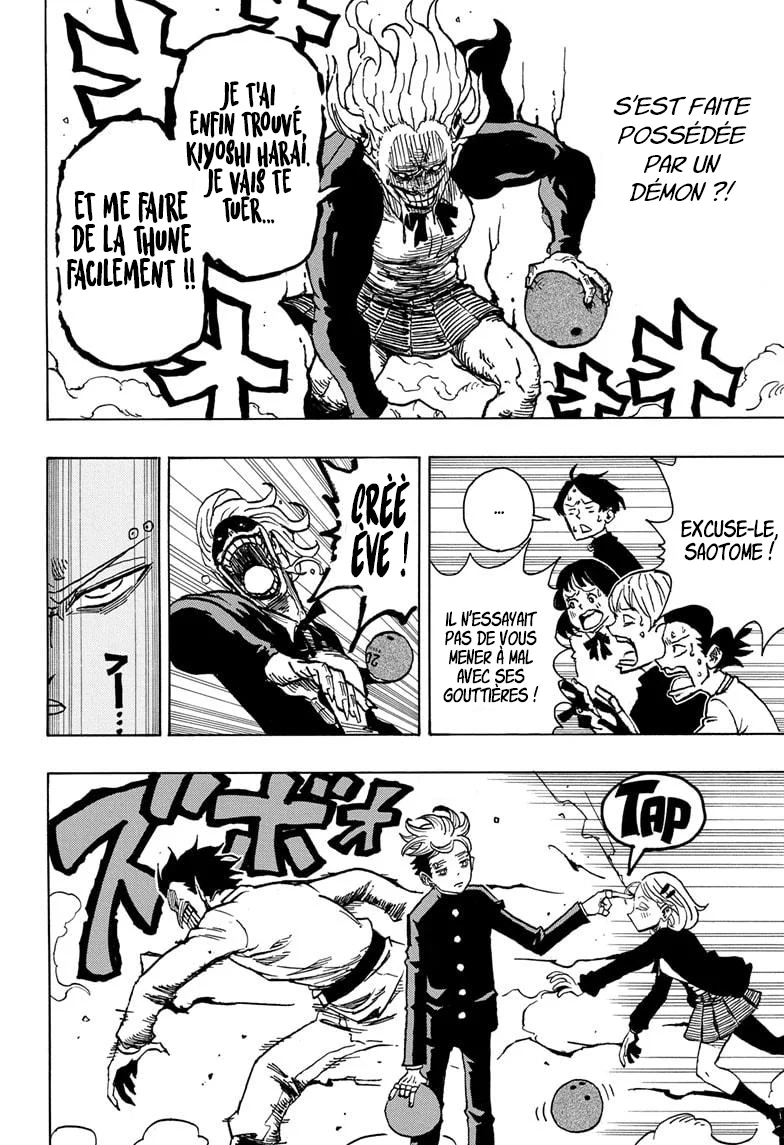 Chapter Image 593