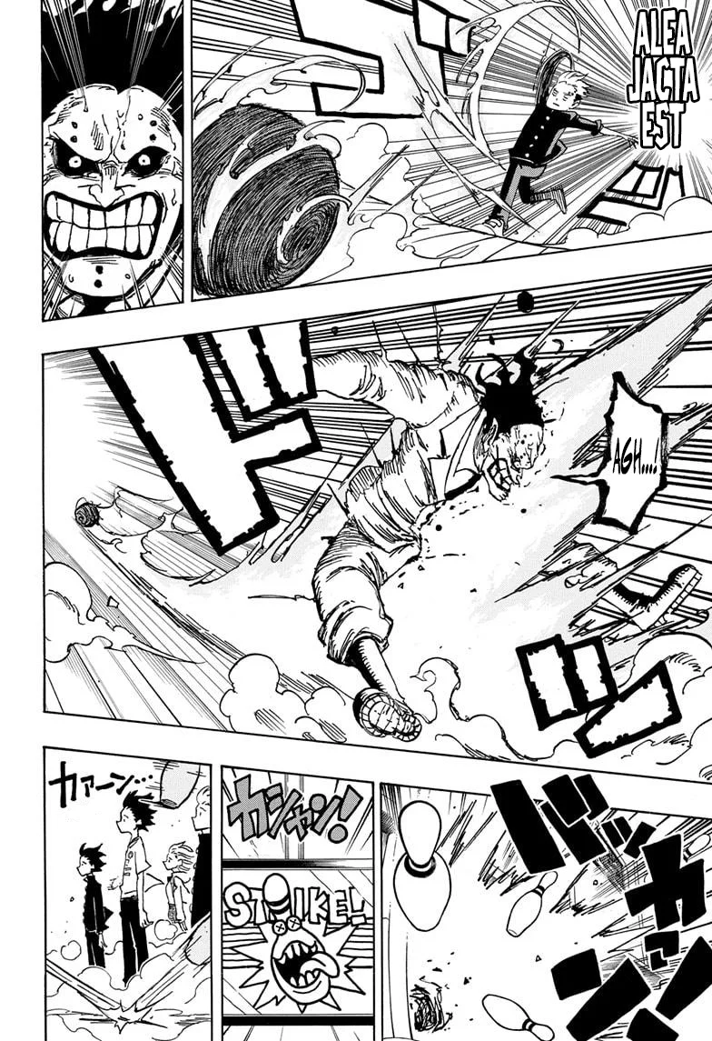 Chapter Image 667
