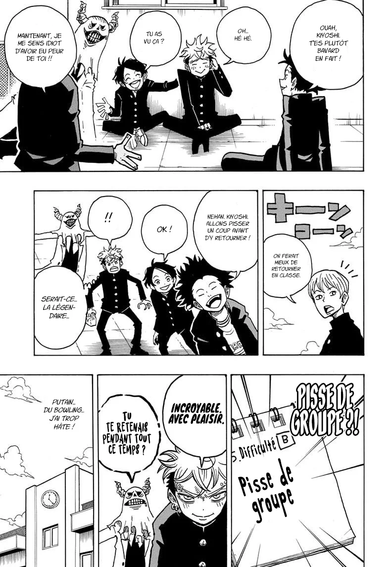 Chapter Image 260