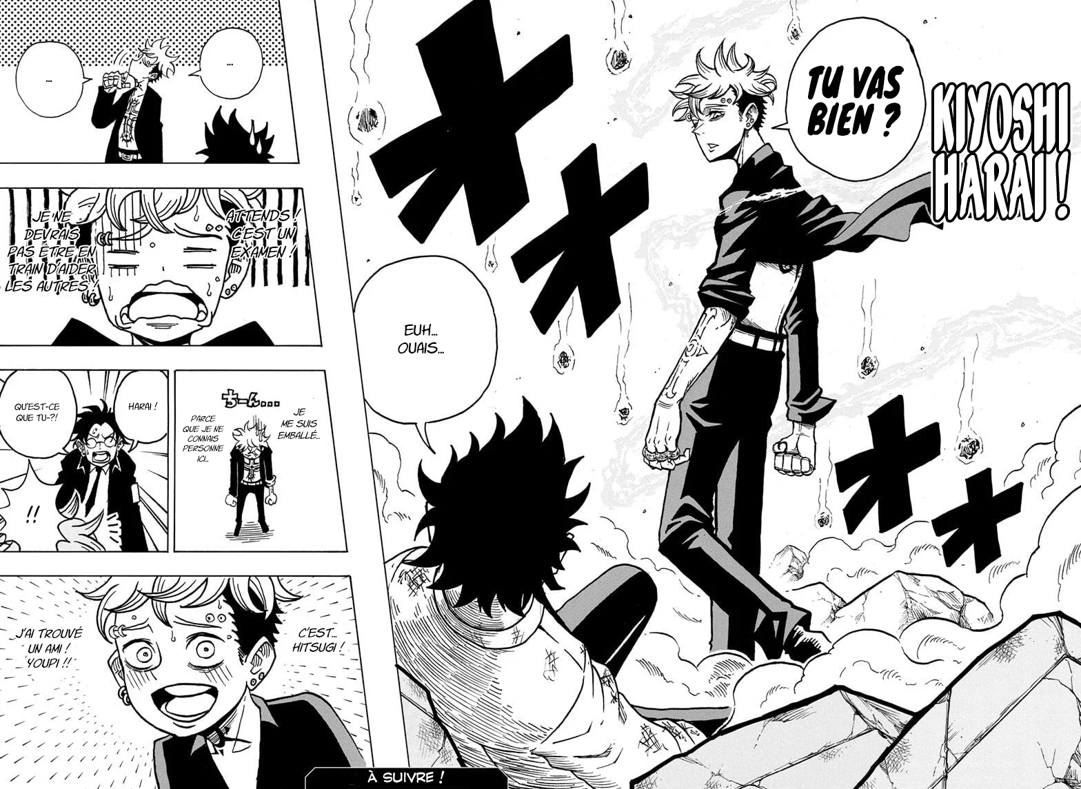 Chapter Image 667