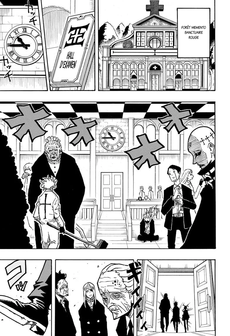 Chapter Image 334