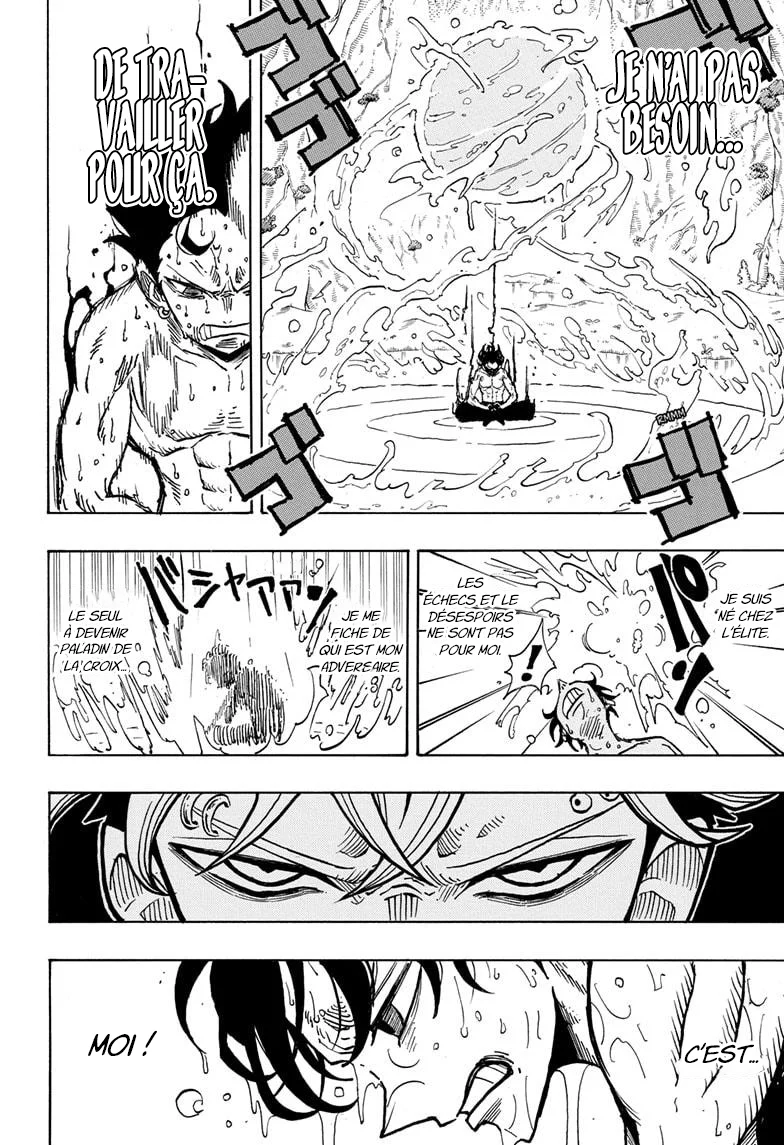 Chapter Image 223