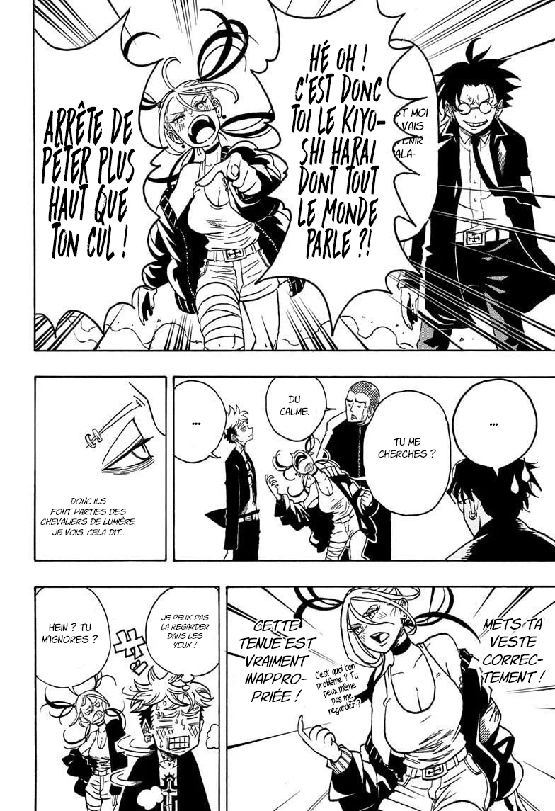 Chapter Image 223