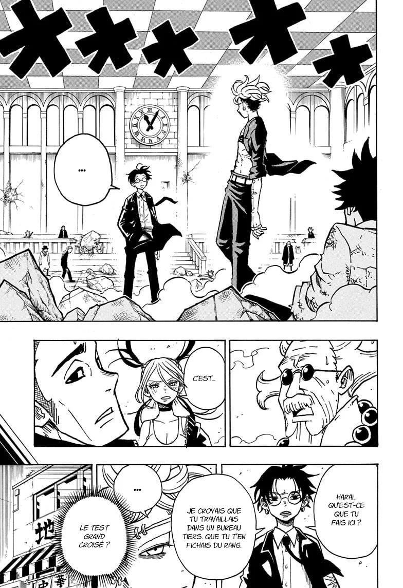 Chapter Image 112
