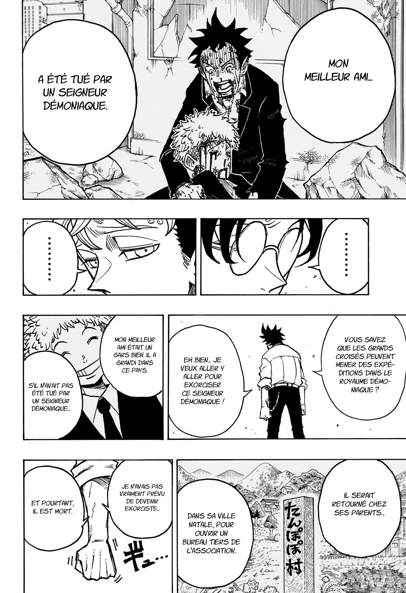 Chapter Image 519