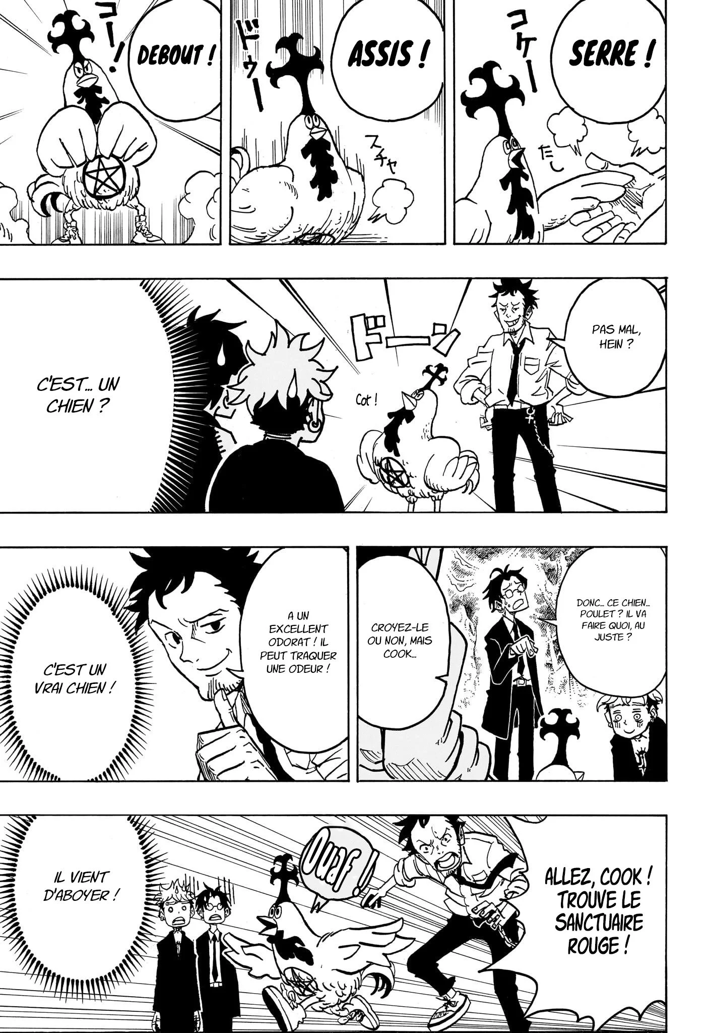 Chapter Image 334
