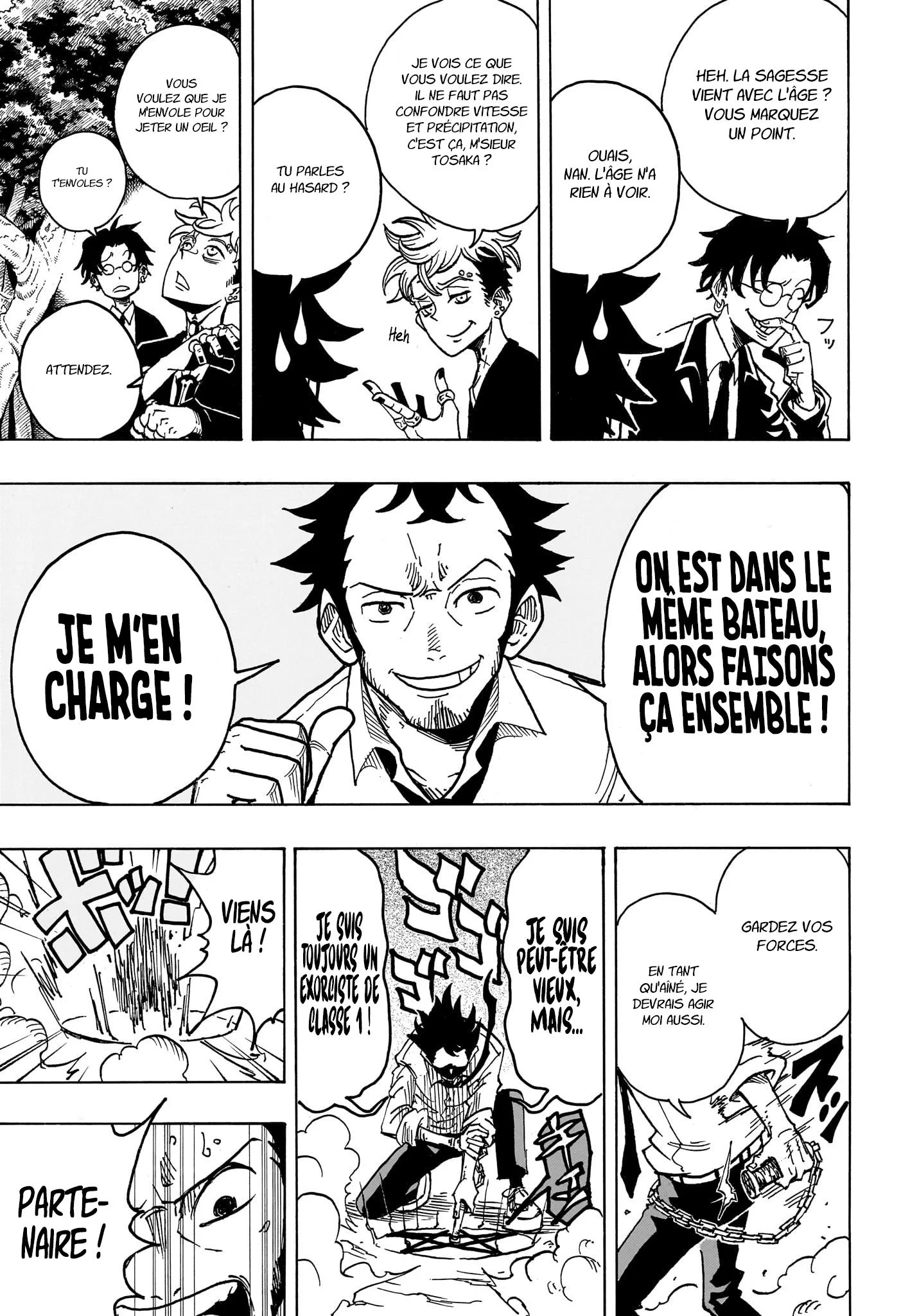 Chapter Image 260