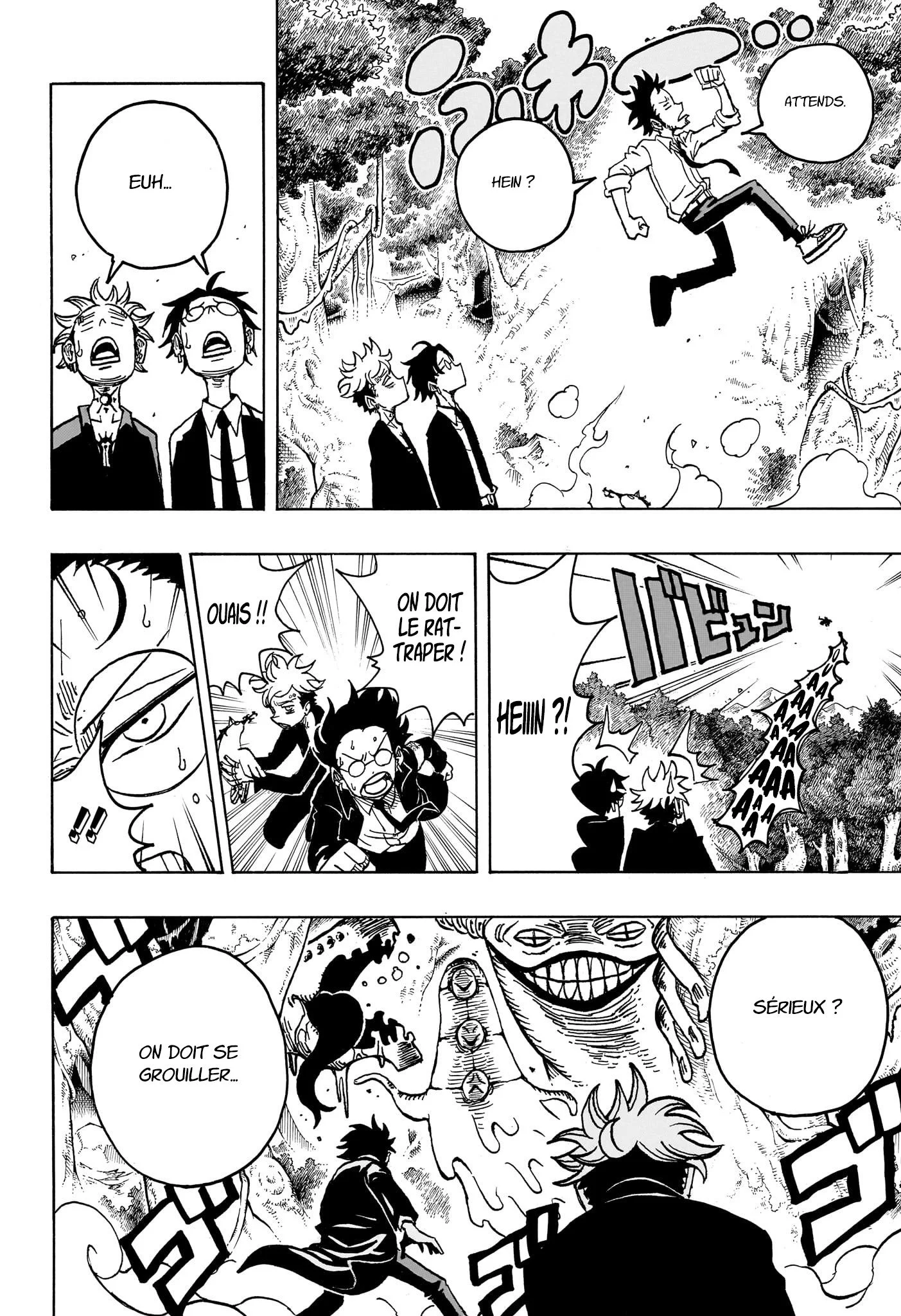 Chapter Image 667