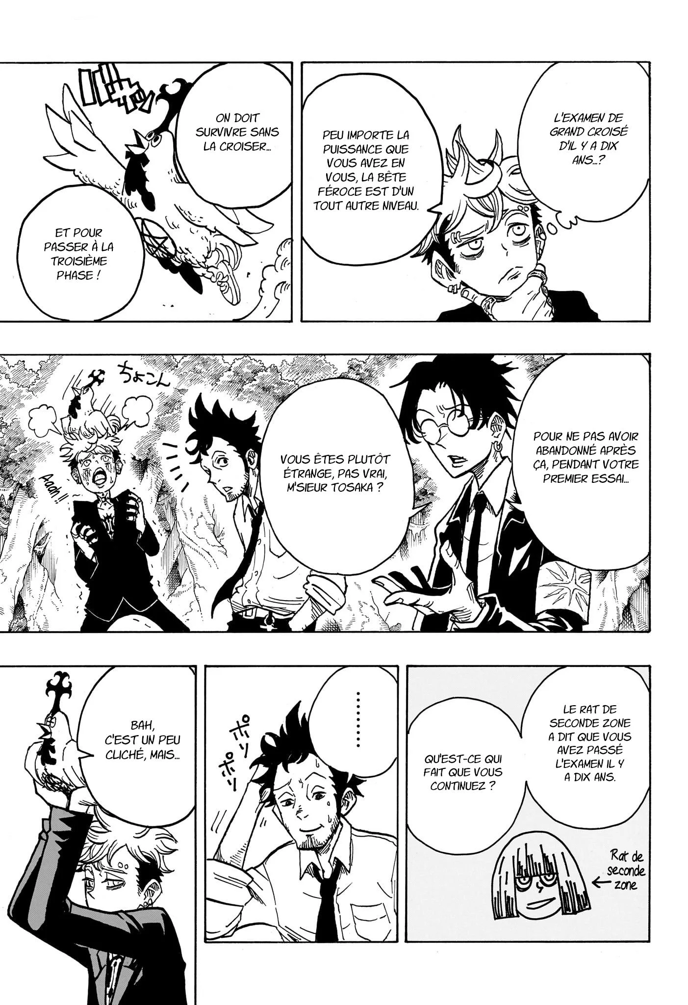 Chapter Image 482