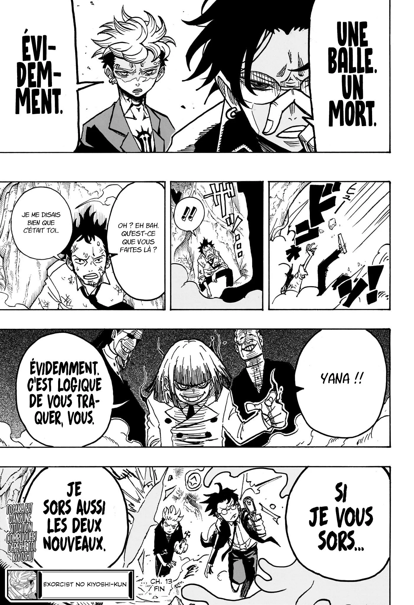 Chapter Image 704