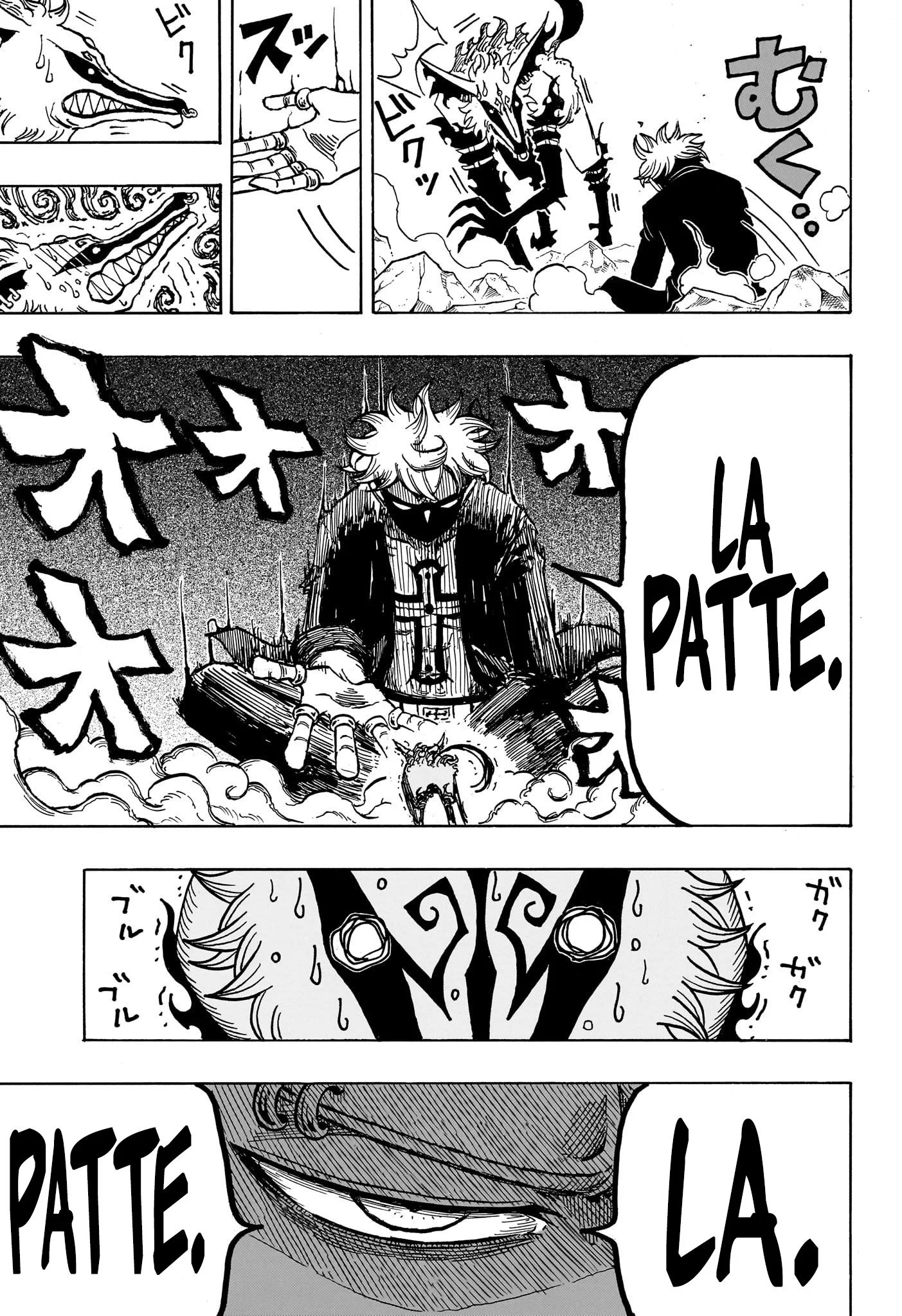 Chapter Image 556
