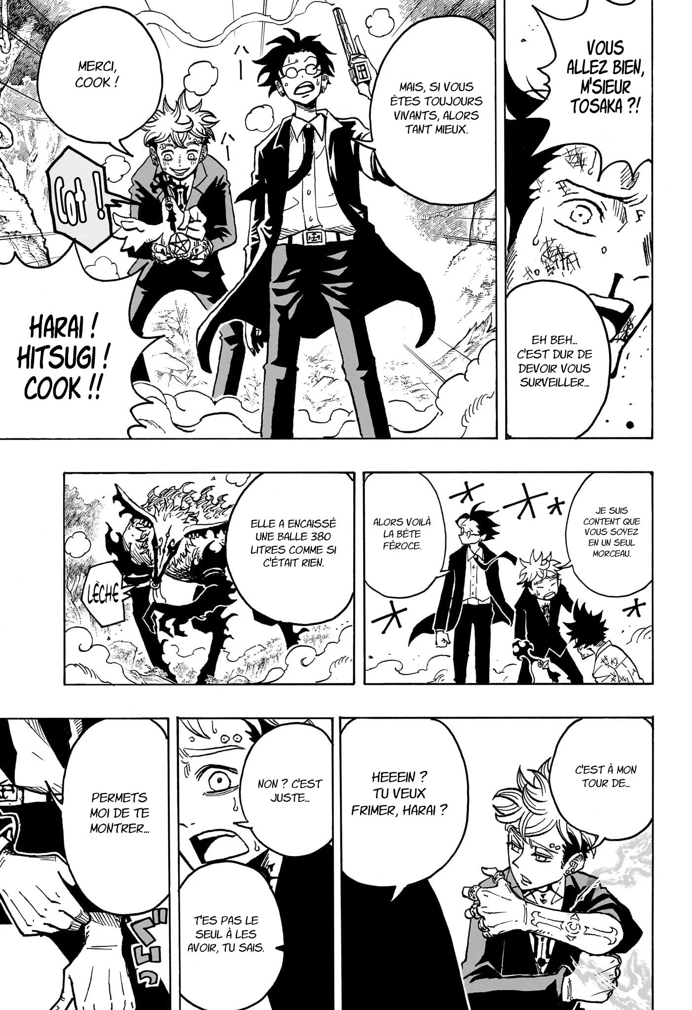 Chapter Image 260