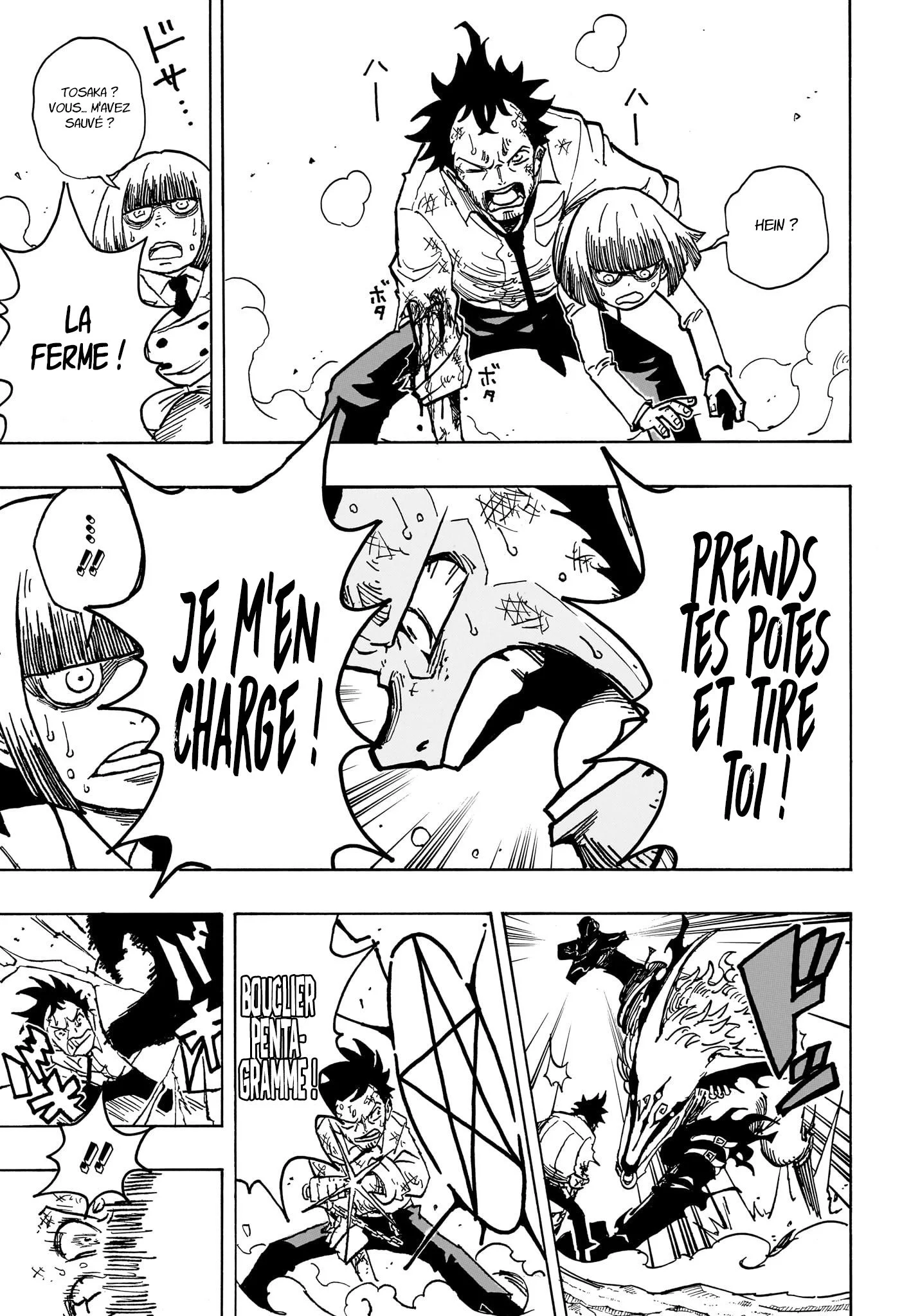 Chapter Image 186