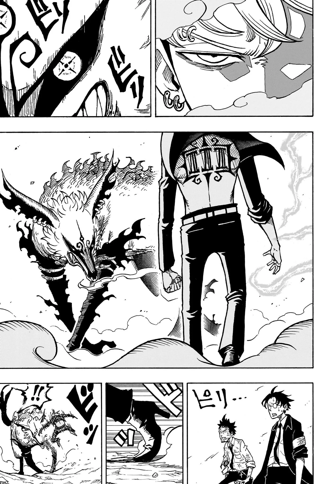 Chapter Image 482