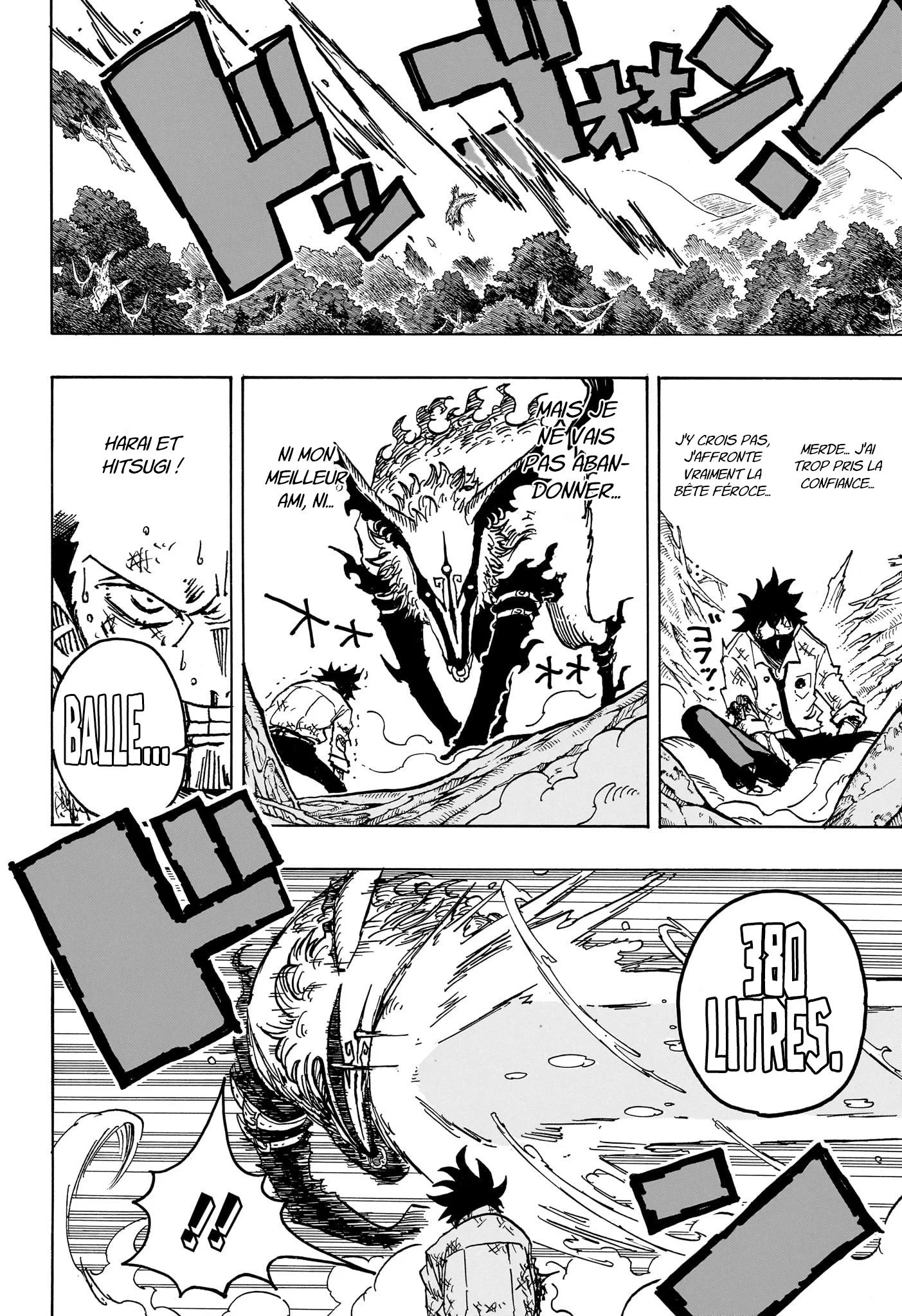 Chapter Image 223