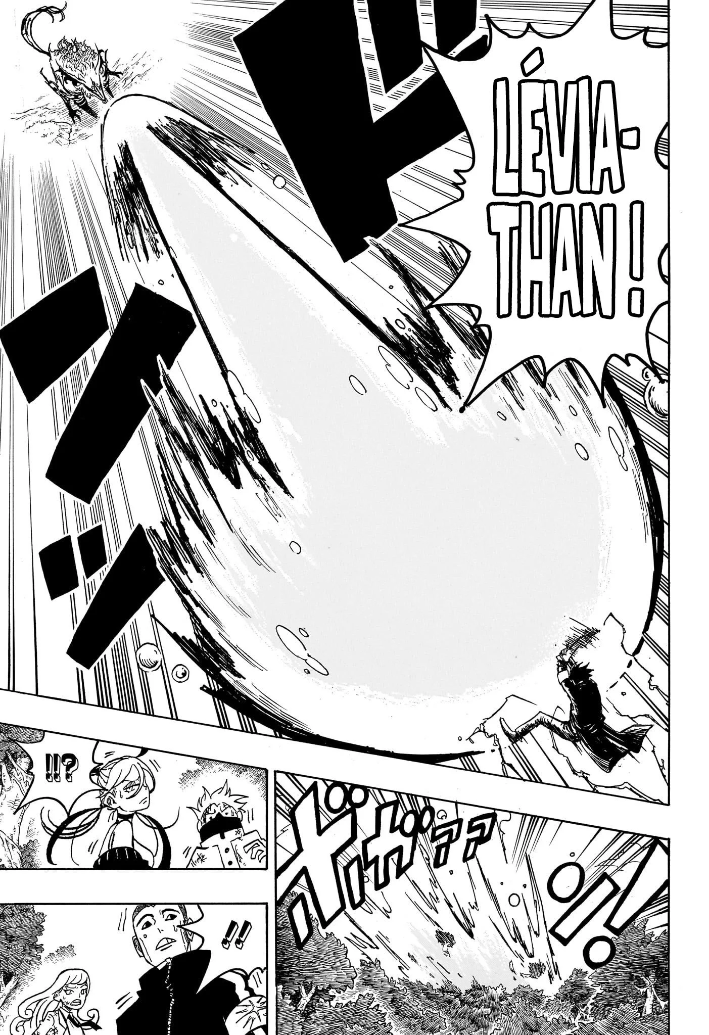 Chapter Image 334