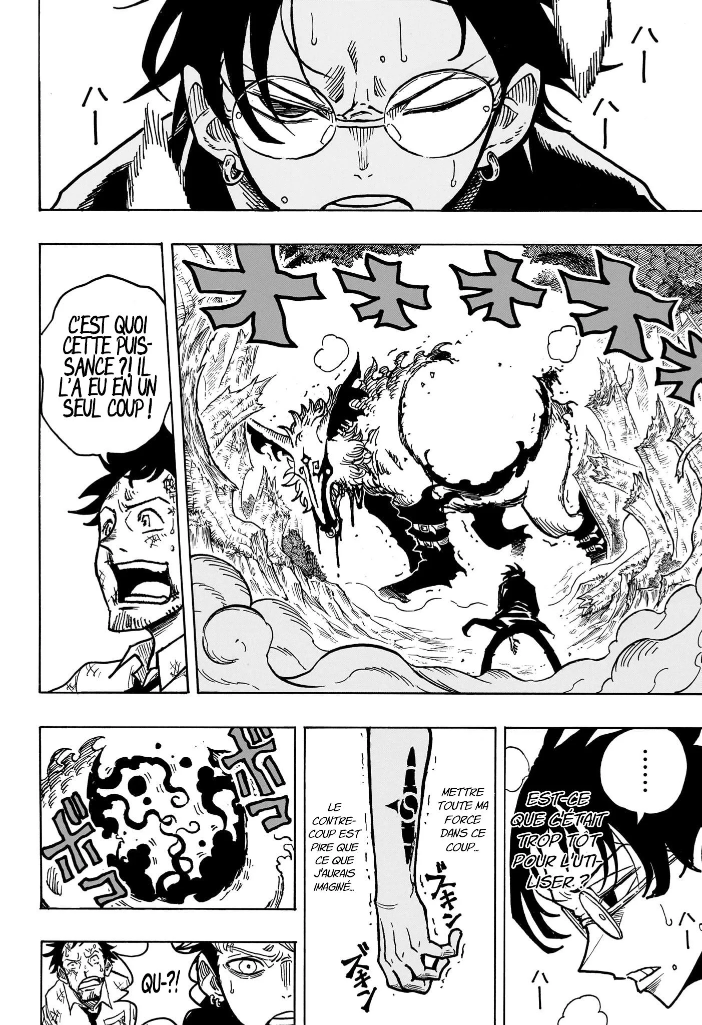 Chapter Image 371