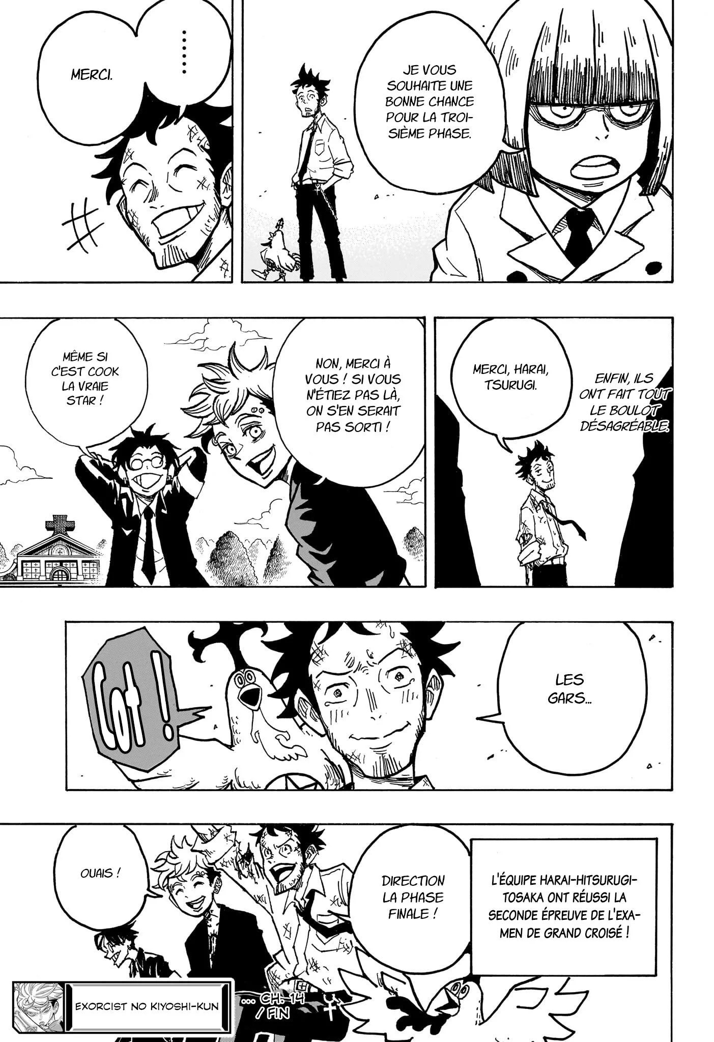 Chapter Image 704