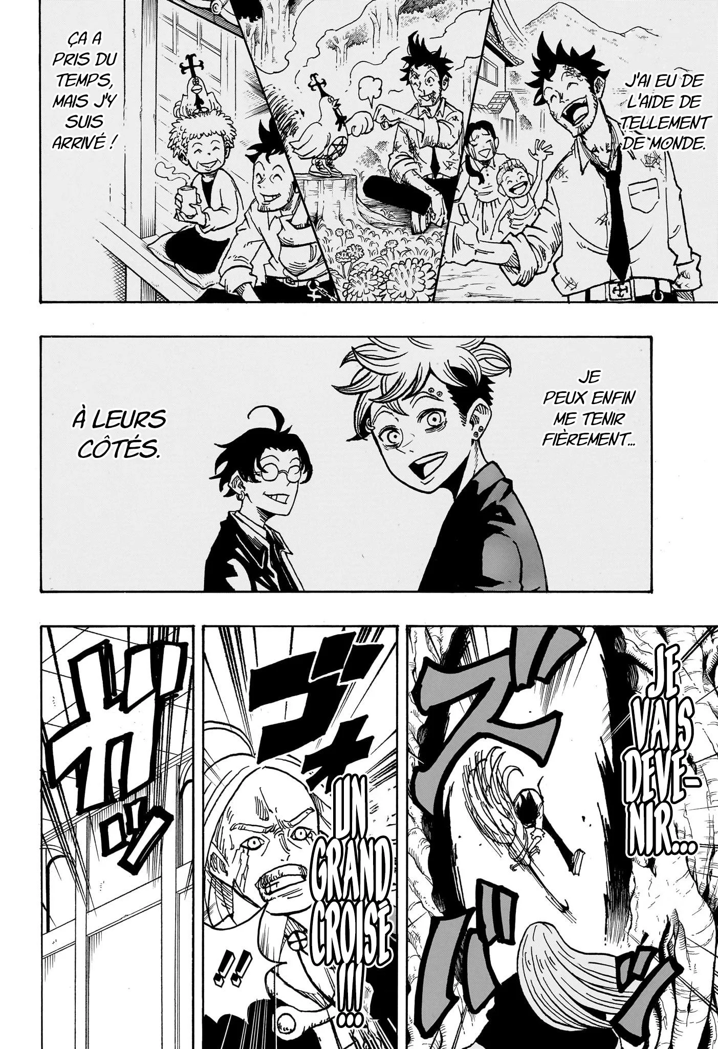 Chapter Image 519