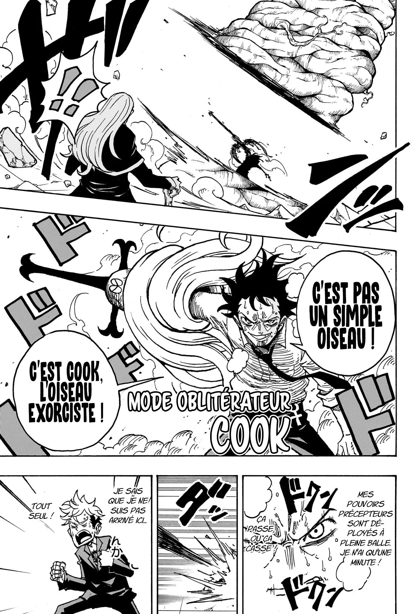Chapter Image 482