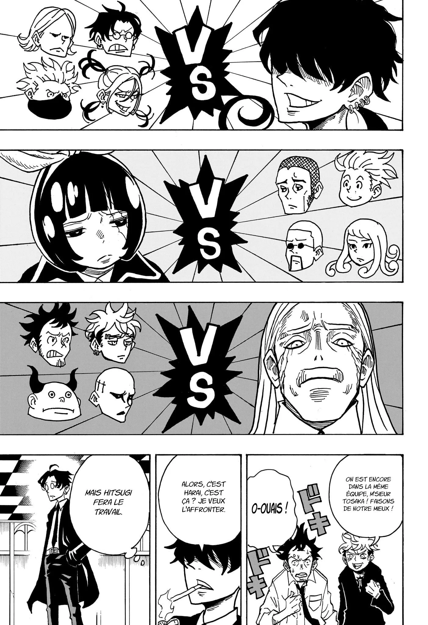 Chapter Image 186